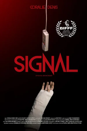 Постер: Signal