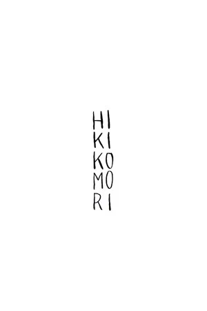 Постер: Hikikomori