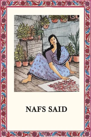 Постер: Nafs Said