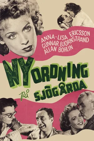Постер: New Order at Sjogarda
