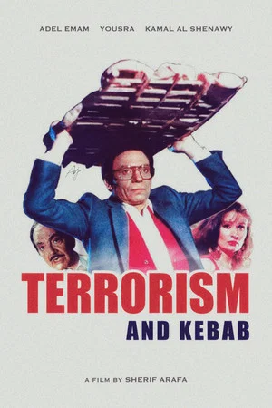 Постер: Terrorism and Kebab