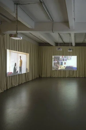 Постер: Art installation of ILOVERUSS