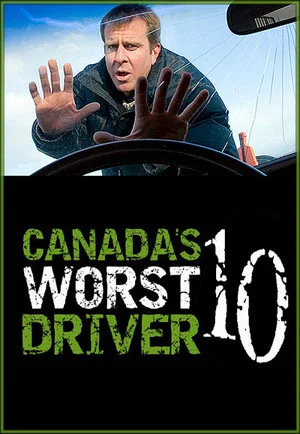 Постер: 10 сезон