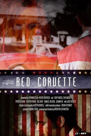 Постер: Red Corvette