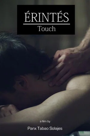 Постер: Touch