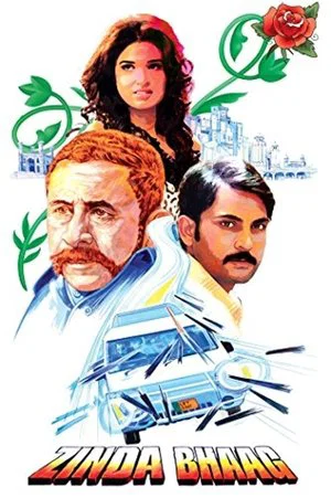 Постер: Zinda Bhaag