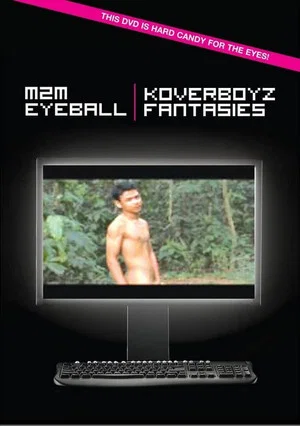 Постер: M2M Eyeball