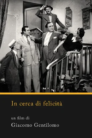 Постер: In cerca di felicità