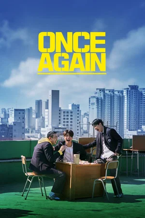 Постер: Once Again