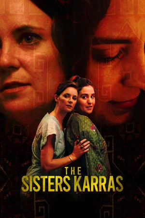 Постер: The Sisters Karras
