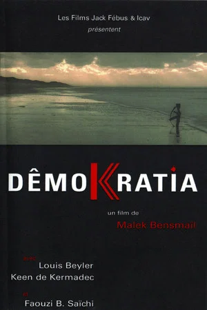Постер: Dêmokratia
