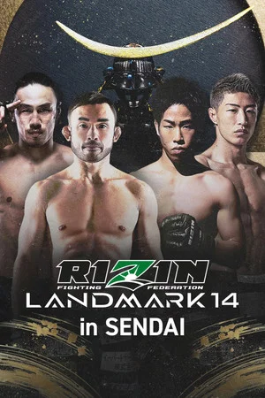 Постер: RIZIN LANDMARK 14 in SENDAI