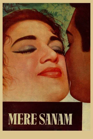 Постер: Mere Sanam