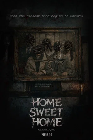 Постер: Home Sweet Home