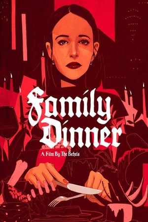 Постер: Family Dinner