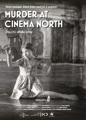 Постер: Murder At Cinema North