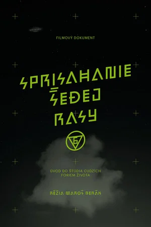 Постер: Sprisahanie šedej rasy