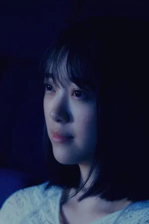 Постер: A Girl in a Movie, In the Midst of a Relying Triangle