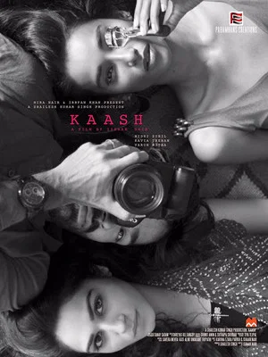 Постер: Kaash