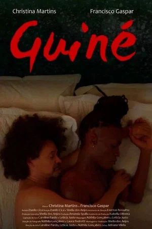 Постер: Guiné