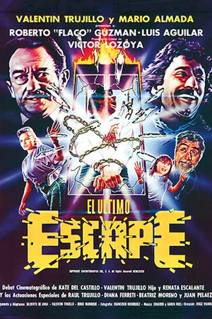 Постер: El último escape