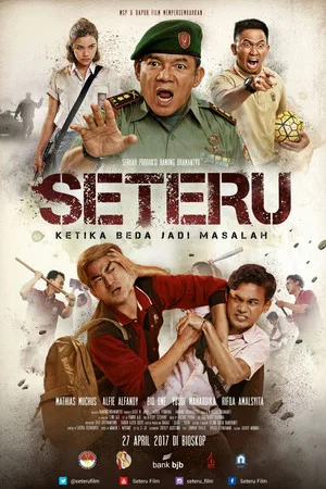 Постер: Seteru