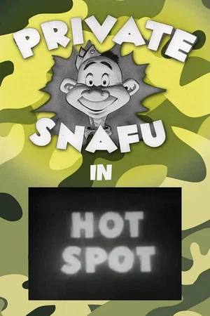 Постер: Hot Spot