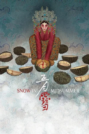 Постер: Snow in Midsummer