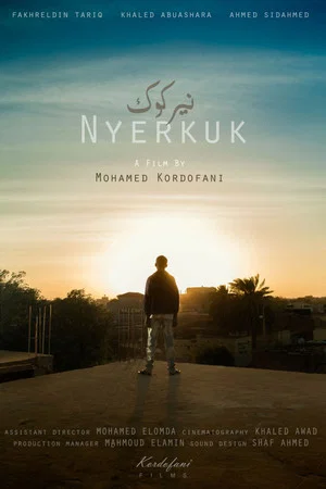 Постер: Nyerkuk