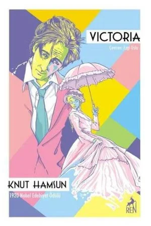 Постер: Victoria