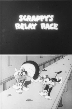 Постер: Scrappy's Relay Race