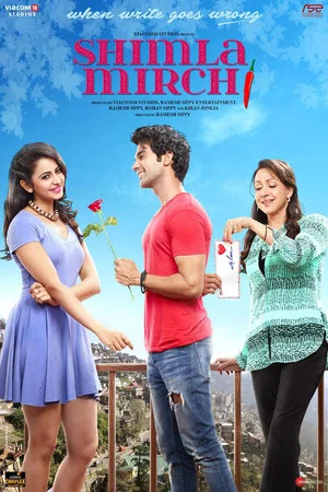 Постер: Острый перец в Шимле