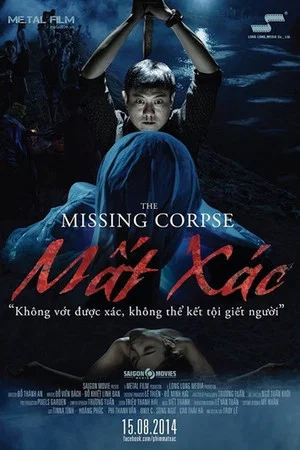 Постер: The Missing Corpse