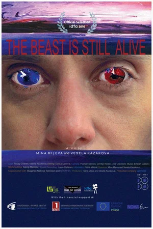 Постер: The Beast Is Still Alive