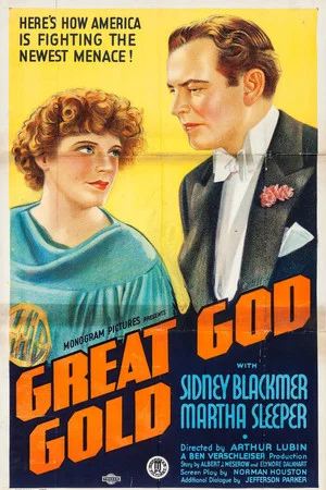 Постер: Great God Gold