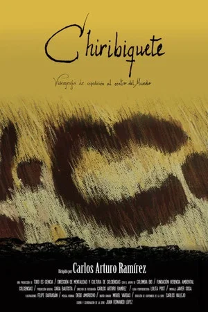 Постер: Chiribiquete