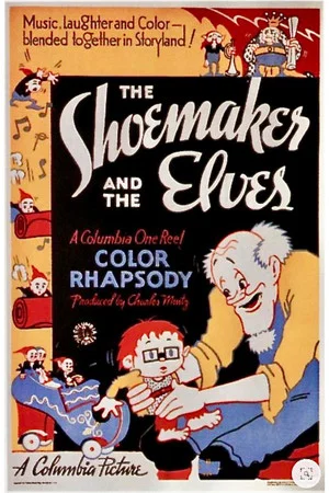 Постер: The Shoemaker and the Elves