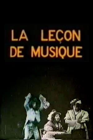 Постер: The Music Lesson
