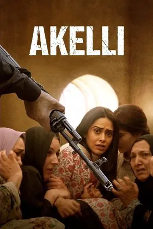 Постер: Akelli