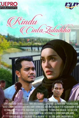 Постер: Rindu Cinta Zulaika