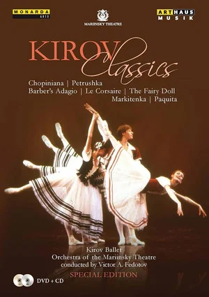 Постер: Kirov Classics