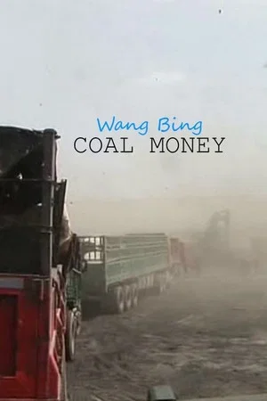 Постер: Coal Money