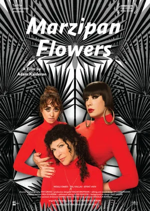 Постер: Marzipan Flowers