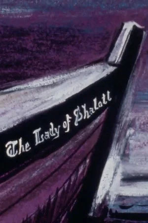 Постер: The Lady of Shalott