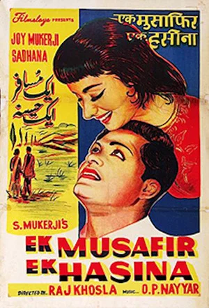 Постер: Ek Musafir Ek Hasina
