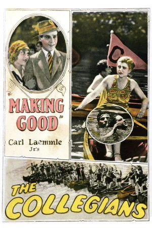 Постер: Making Good