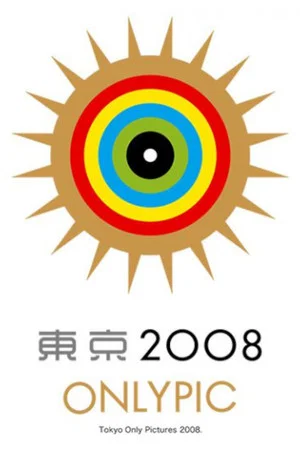 Постер: Tokyo OnlyPic 2008