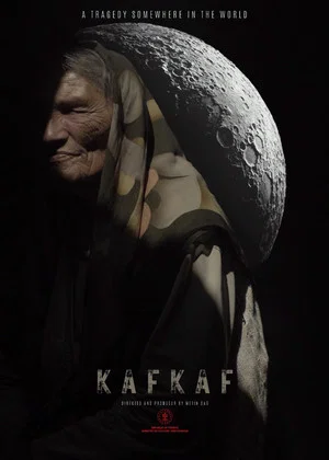 Постер: KAF KAF