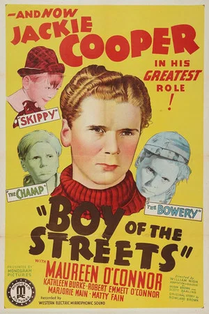 Постер: Boy of the Streets