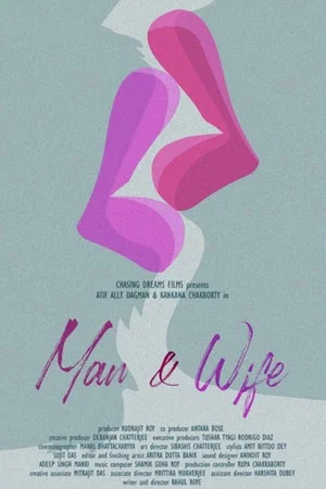 Постер: Man & Wife